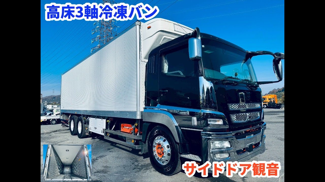 トラックコンテナ　パネルバン　Toprec製　サイドドア付き　倉庫にもオススメ！【№86】 発泡スチロール製の軽トラック用コンテナボックス「箱明（ハコアス