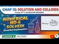 Chap 10 : Solution and collide class 11th Numericals 4