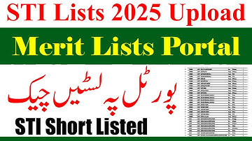 STI Jobs 2025 Merit Lists Upload Check Now | STI Jobs Online Portal Lists? | STI Merit Lists Online