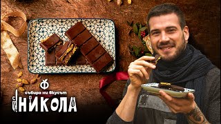 видео: Дубайски шоколад картинка: Дубайски шоколад