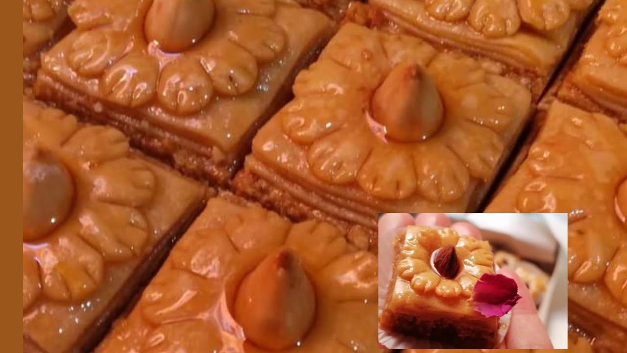 بحلاوة بكاوكاو