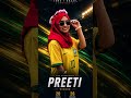 আজকে ব্রাজিল কয় গোলে জিতবে? ⚽️🇧🇷