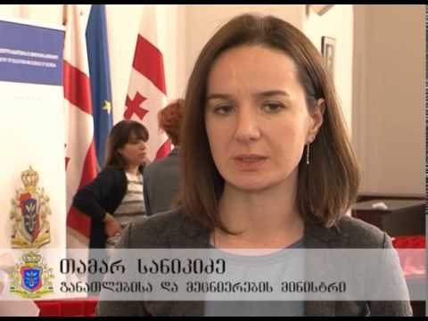 ვიდეო: გოუდუ პლაზამ ვერცხლის მედალი მიიღო ზოდჩესტვოში