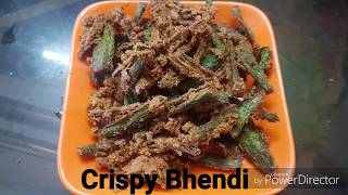 Crispy/Kurkurit Bhindi recipe..