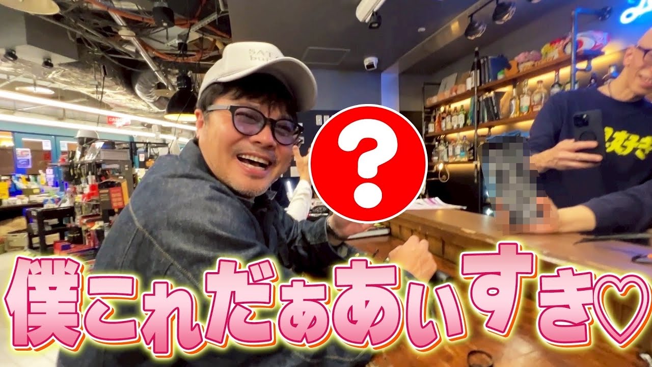【日本中の優しい職人たちへ】大丈夫、もう誰も傷付けない。