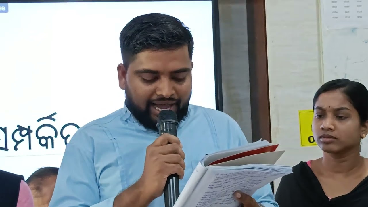 Prerana Training | Day 5 | ବିବରଣୀ ପଠନ । Digapahandi | Ganjam ।