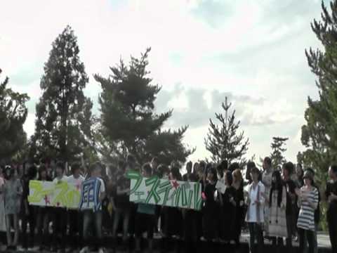 明日があるさ.mpg