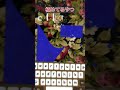 極めてるやつ116#supertype