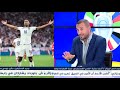 شاهد إشادة كبيرة بنجم منتخب إنجلترا جود بيلنغهام 