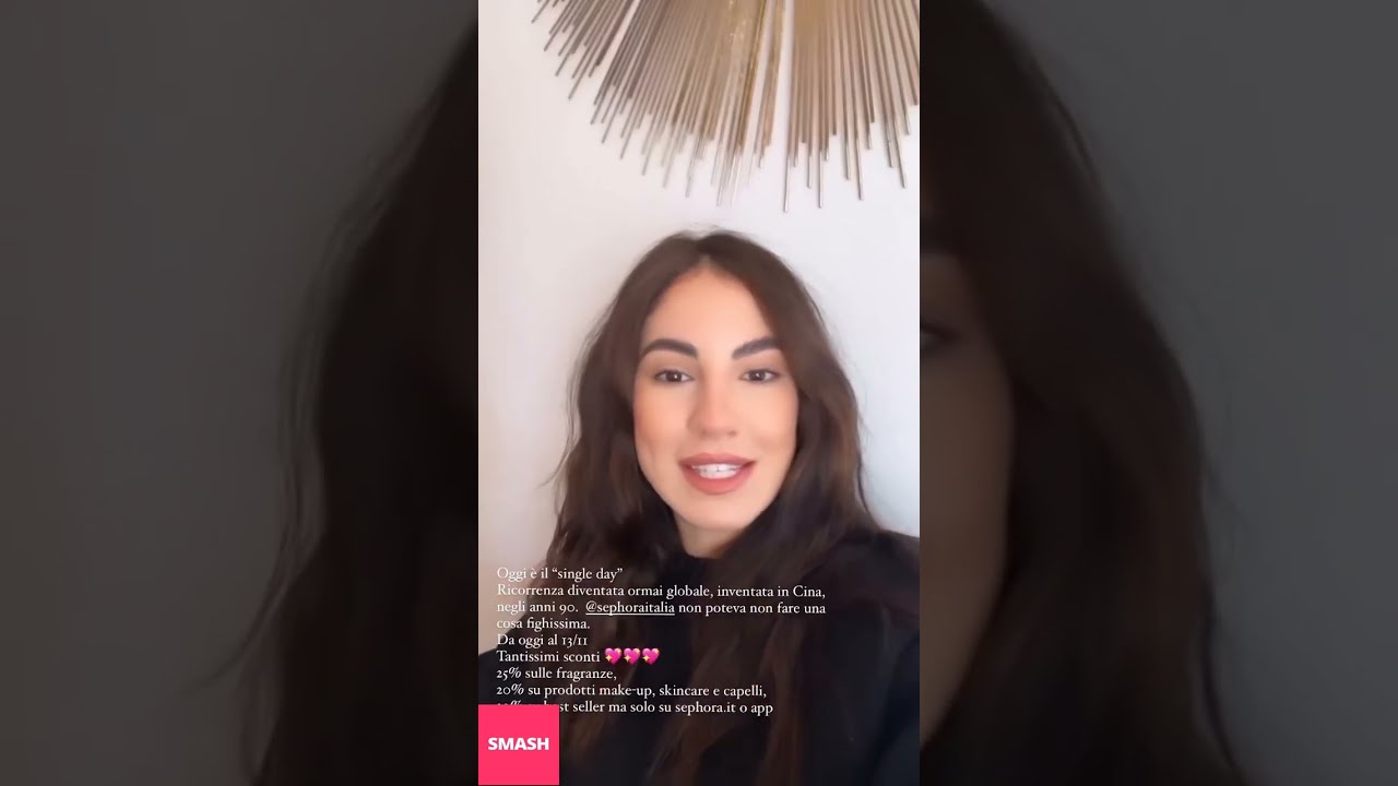 LINK PER I PRODOTTI CITATI DA GIULIA DE LELLIS NELLE INSTAGRAM STORIES!