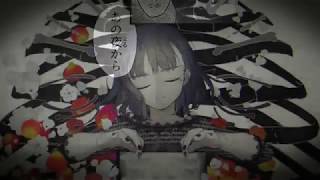 [UTAU] Otome Dissection [Matsudappoiyo edge]