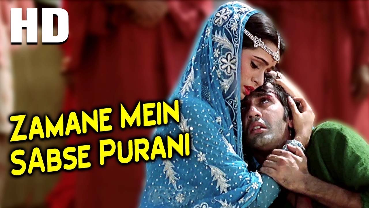 Zamane Mein Sabse Purani  Amit Kumar Lata Mangeshkar  Lovers Songs  Kumar Gaurav Padmini