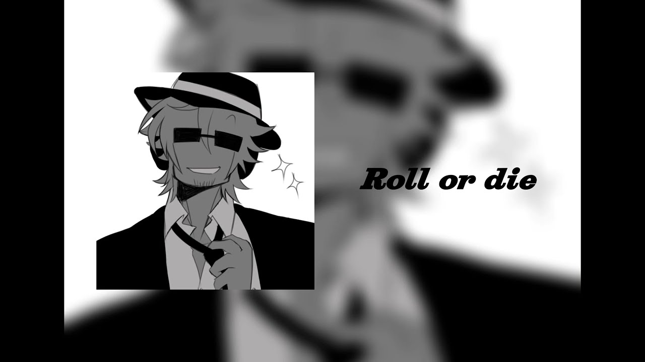 плейлист чтобы почувствовать себя Шансом