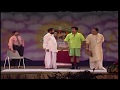 Welcome 2000 Stage Show |  Comedy Skit  | Malayalam Comedy Stageshow |