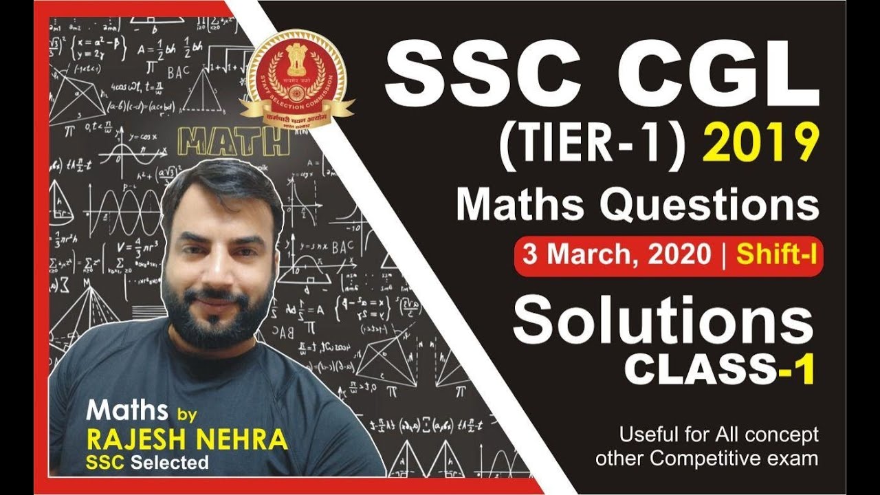 11 10 AM SSC CGL PRE 2019 3 March 1st Shift Maths SOLUTION All 