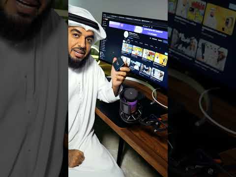 تحذير لا تشتري هذا الهارديسك