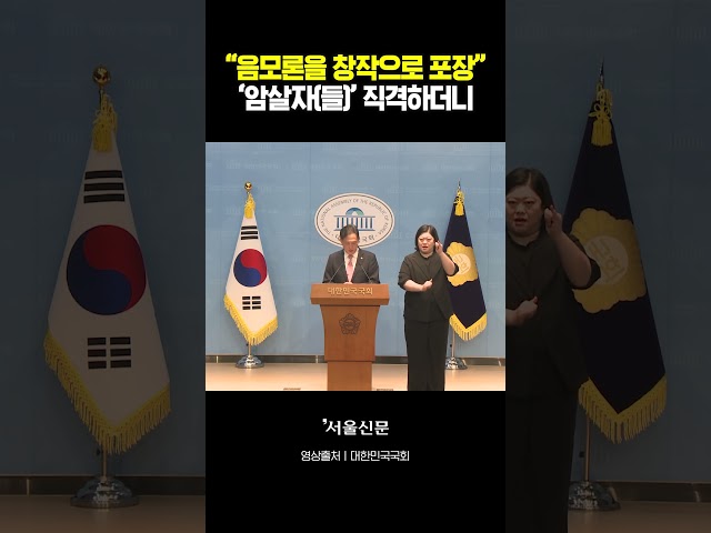 thumbnail - 김태규, 문화예술계 인사 직격하며 던진 말이