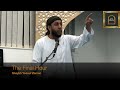 The Last Hour Shaykh Yoosuf Zaman