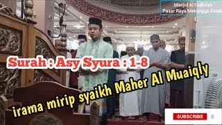 Irama Imam mirip Syaikh Maher Al Muaiqly