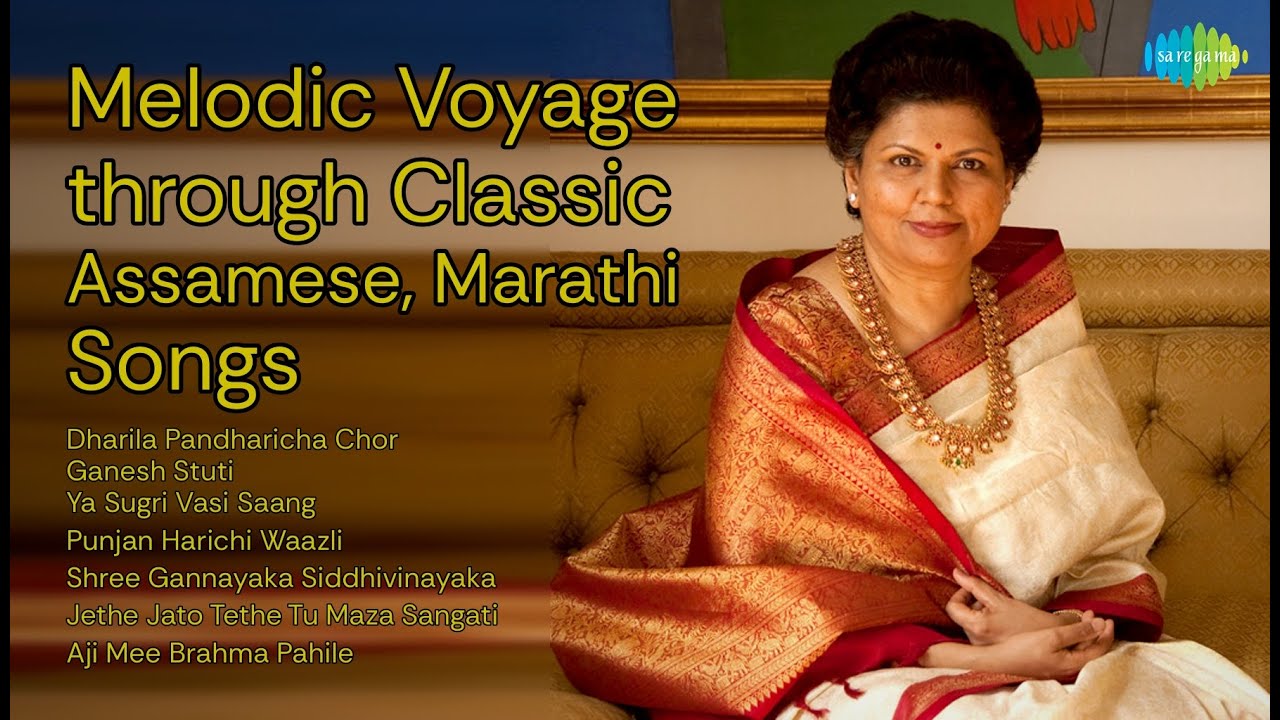 Melodic Voyage through Classic Assamese, Marathi Songs | Anuradha Paudwal  Songs | Dharila Pa...