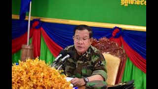 ឯកឧត្តម ហ៊ុន ម៉ានី ពាក់ឯកសណ្ឋានកងទ័ព អមដំណើរសម្តេចតេជោ ហ៊ុន សែន