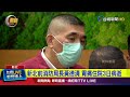 新北前消防局長黃德清 胃痛住院3日病逝