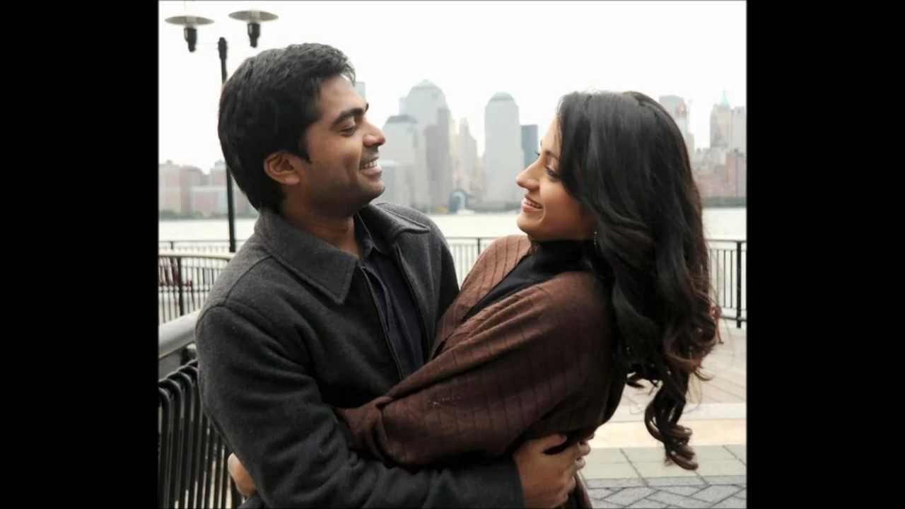 vtv anbil avan song vtv anbil avan song