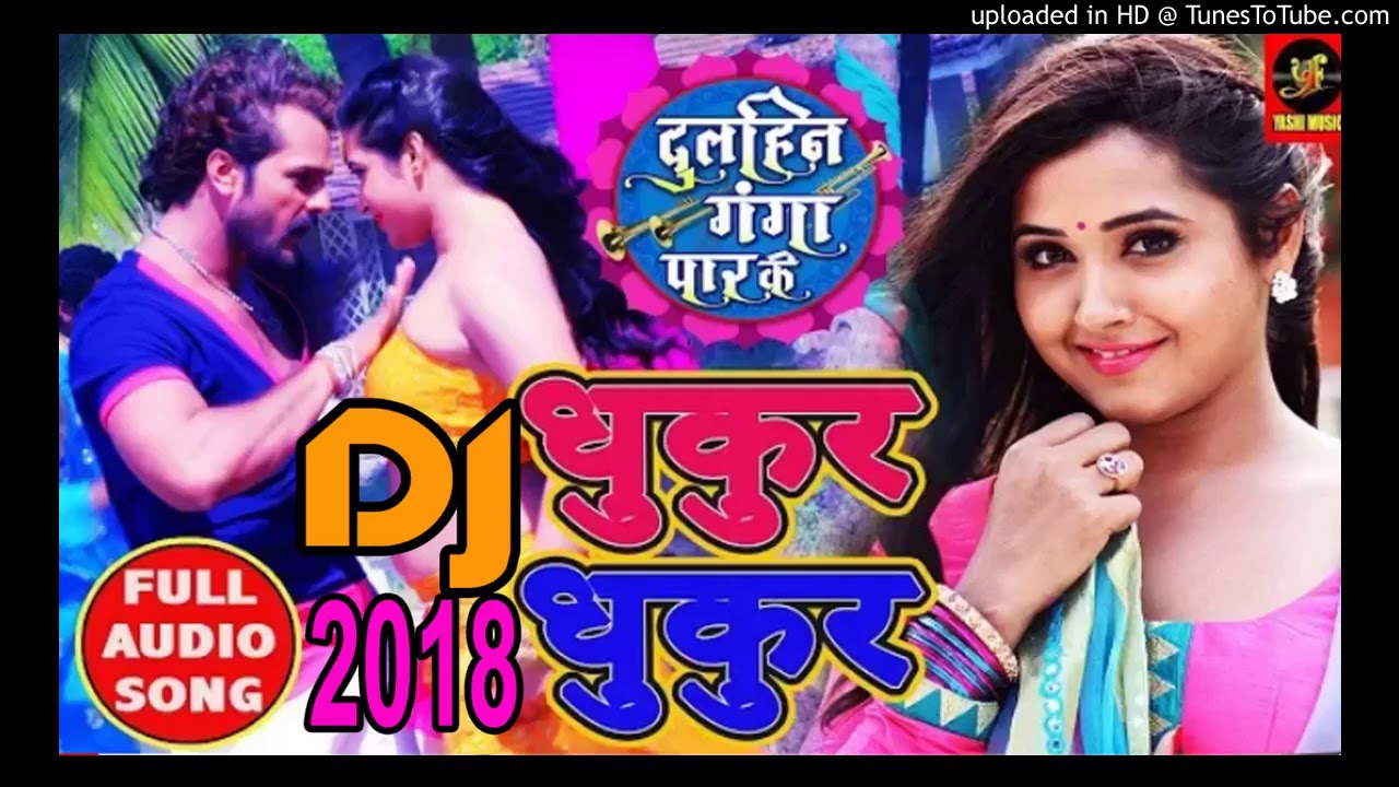 kashari holi new mp3 song 2025