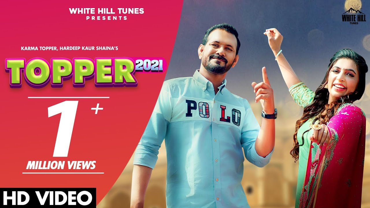 Topper 2021