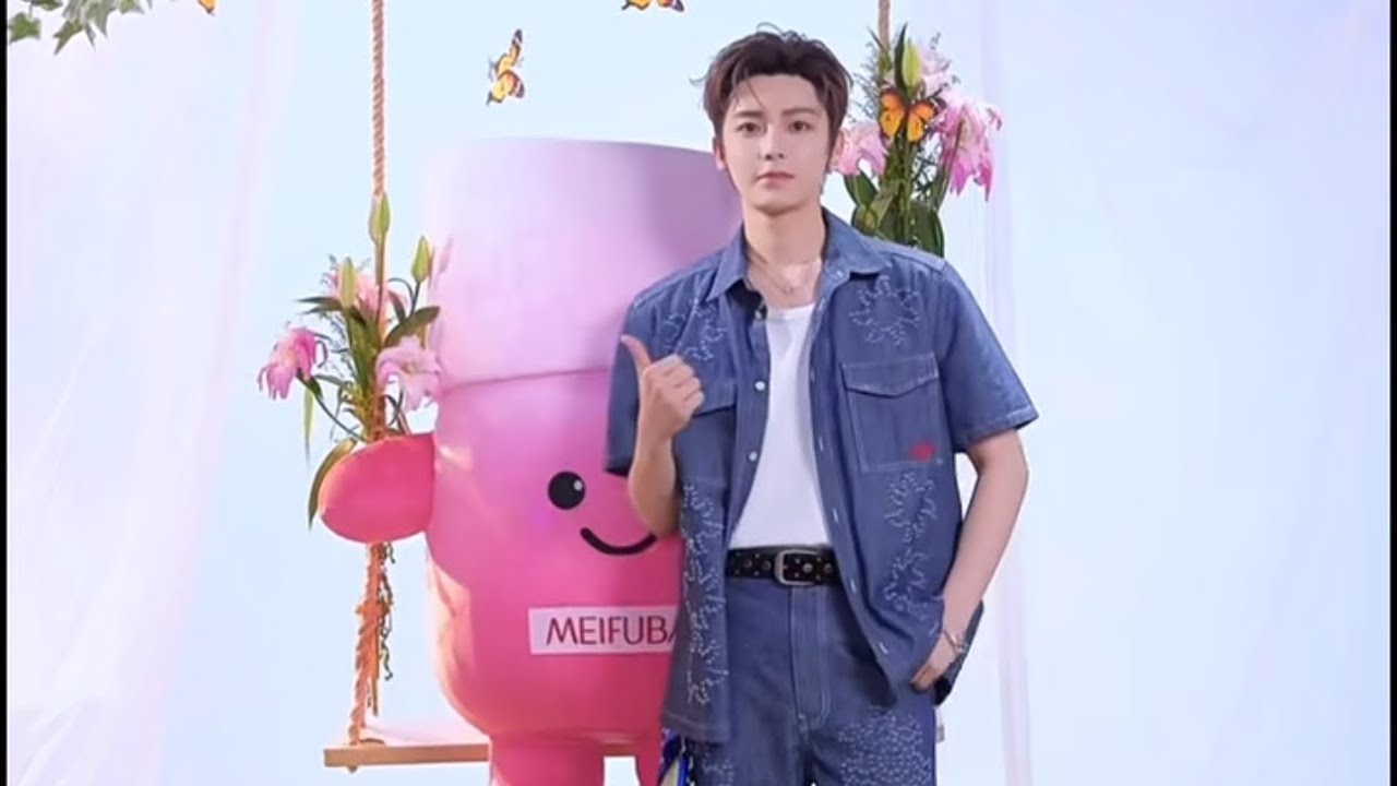 03/07/2026 | Hou Minghao × Meifubao Livestream