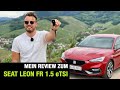 2020 Seat Leon FR 1.5 eTSI (150 PS) 