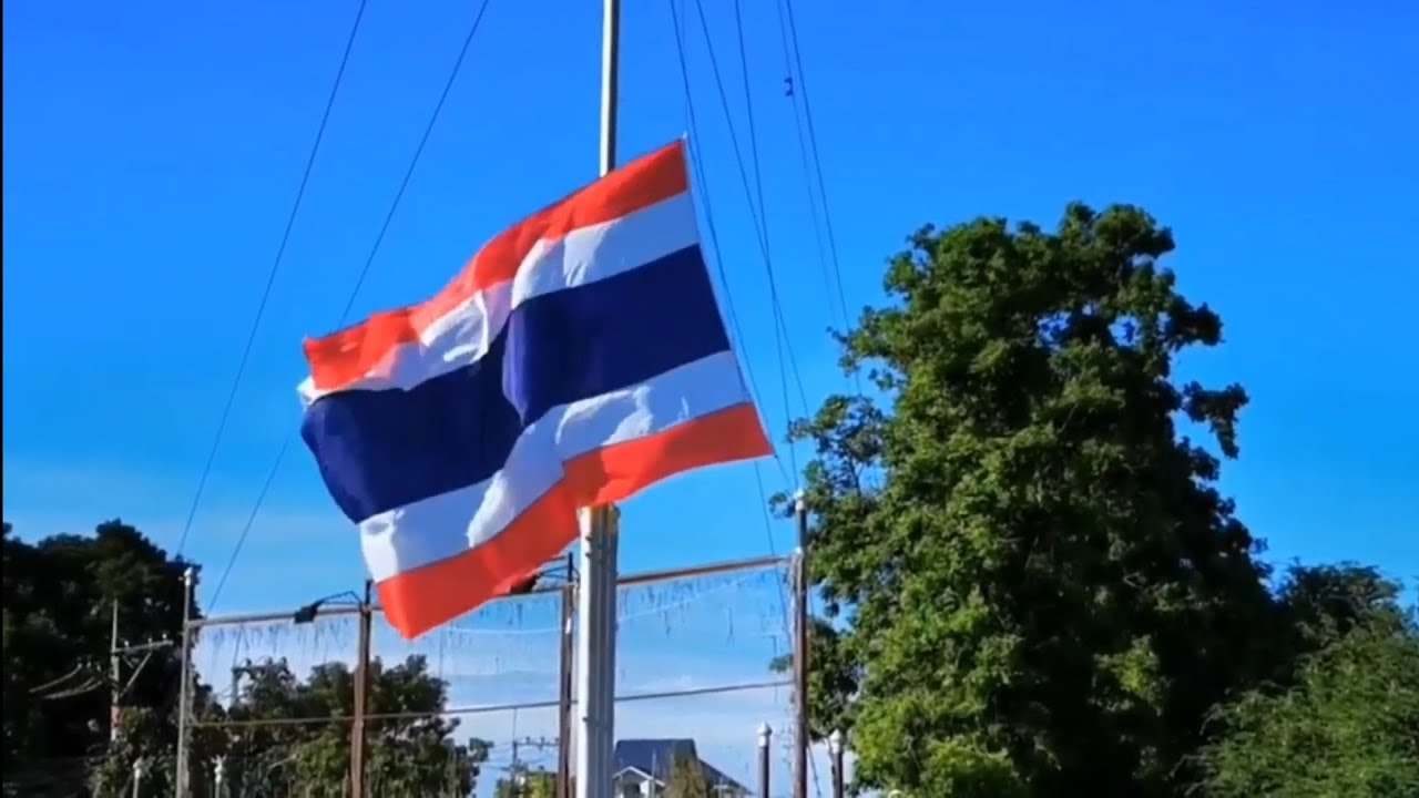 เพลงชาติ (ชุด ชักธงชาติขึ้นสู่ยอดเสา)