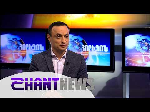 Ամեն ինչ սկսվեց Պուտինի ծննդյան օրից․ զրույց Վահե Ավանեսյանի հետ՝ Թրամփի հայտարարության շուրջ