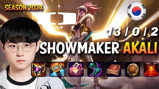 DK ShowMaker AKALI vs HWEI Mid - Patch 14.22 KR Ranked | lolrec