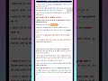 मुगल साम्राज्य - बाबर 📒||#history #khansir #viralshorts #shorts #gk #pw #short #education