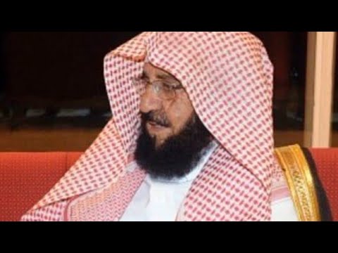 وفاة الشيخ سليمان المهنا رئيس المحكمة العامة بالرياض