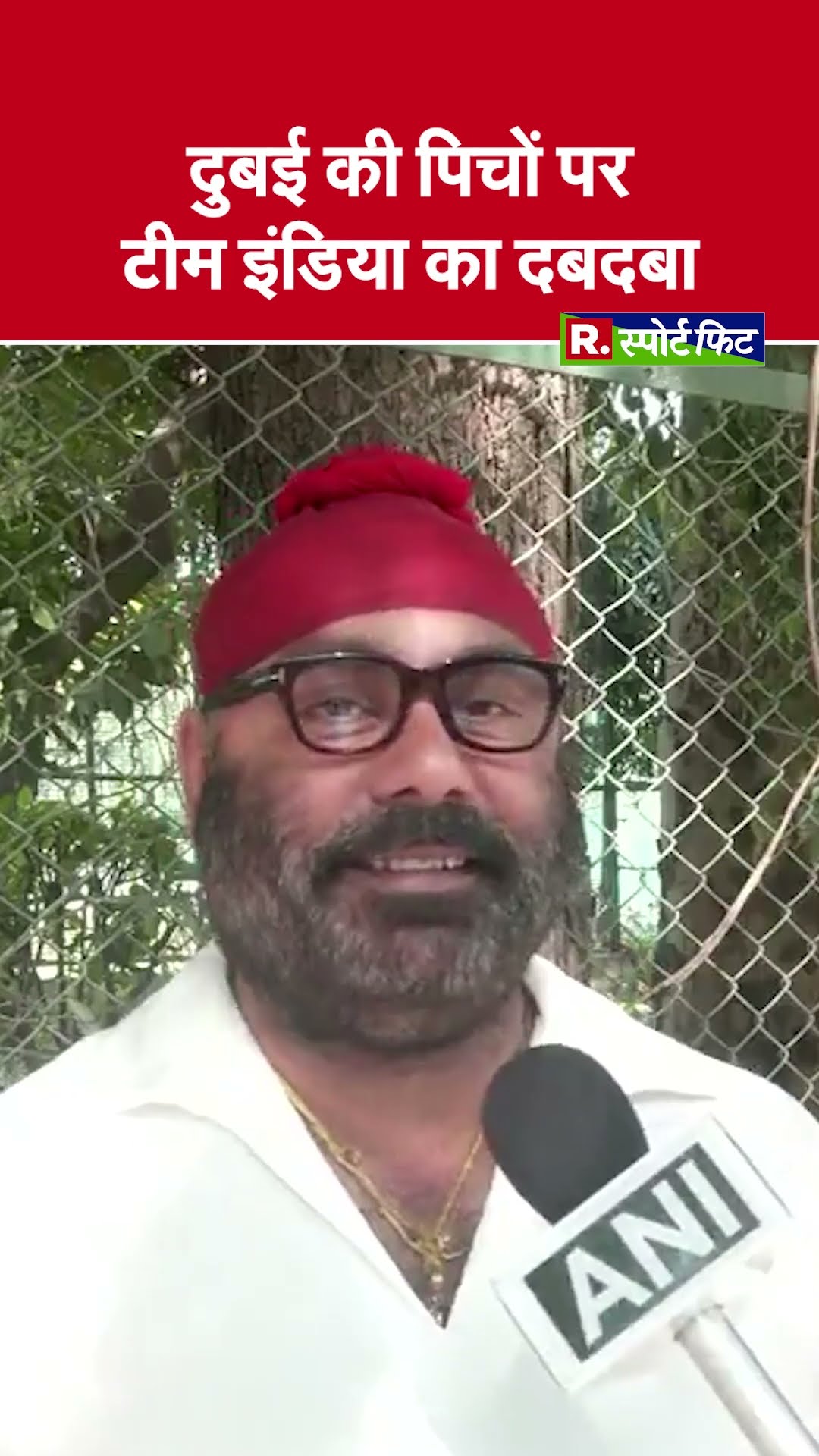 Ind vs Aus Semi Final : ऑस्ट्रेलिया के लिए आसान नहीं होगा मुकाबला-भारत की ताकत पर बोले सरनदीप सिंह