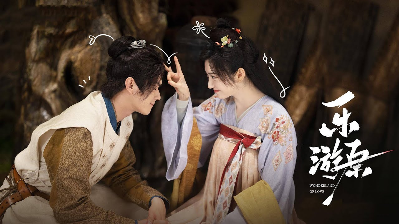 Полная версия фильма】Любовь в Чанъане 11! Любовь в Чанъане!