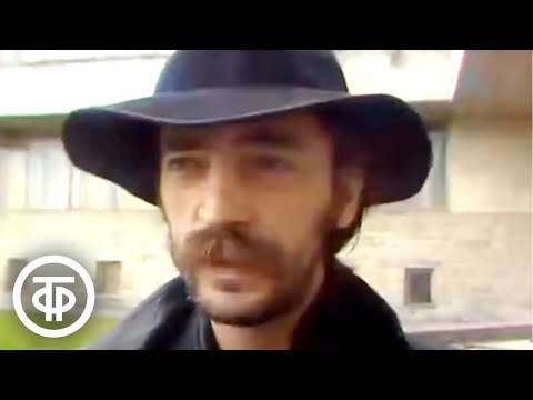 Видео: Михаил Боярский "Зеленоглазое такси" (1988)
