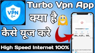 Turbo vpn | Turbo vpn app kaise use kare | How to use turbo vpn app | Turbo vpn app screenshot 2