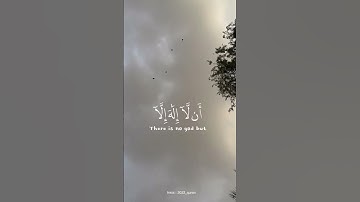 #quran لا تنسوا قراءة سورة الكهف 🤍 و تعملوا سبسكريب علشان نشارك الاجر
