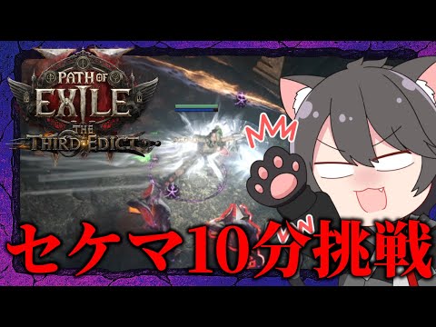 video thumb