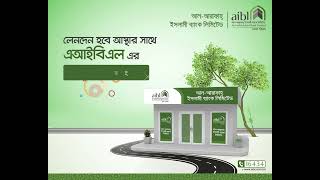 Agent Banking AIBL