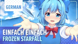 東方Vocal - Einfach Einfach (Remastered Version) | Frozen Starfall feat. Selphius