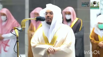 سورة محمد من 4-6