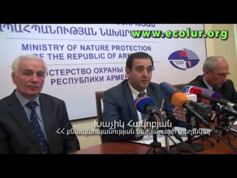 Video: Ի՞նչ գործոններ են ազդում ստորերկրյա ջրերի շարժի վրա: