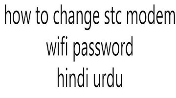 how to change stc wifi password