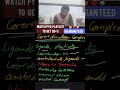 CHEMISTRY IMPORTENT TOPIC OF COORDINATION COMPLEX II CBSE BOARD II PYQ II JEE II NEET