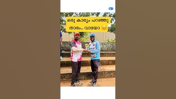 New feature in iOS 26 | #spatialscene #spatial #iphone #ios26features #update