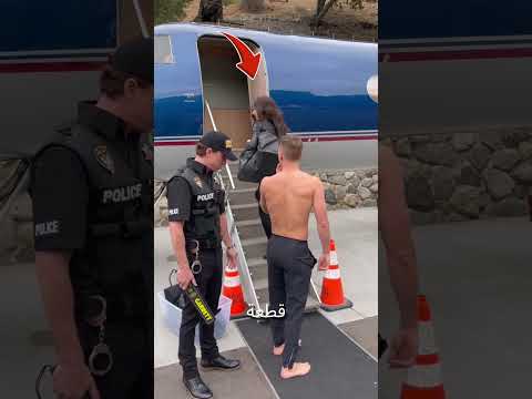 لماذا استمر جهاز الكشف عن المعادن في إصدار الصوت مع هذا الرجل